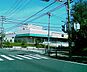 周辺：スーパー