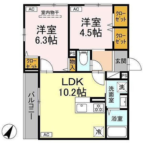 物件画像
