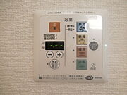 浴室乾燥機リモコン※別部屋参考写真