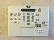 セキュリティ設備