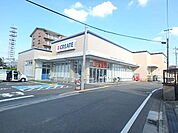 クリエイトＳ・Ｄ 藤沢本鵠沼店まで500ｍ