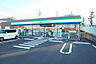 周辺：ファミリーマート 藤沢石川二丁目店まで650ｍ