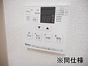 ※完成予定のお写真です