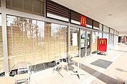 マクドナルド 湘南とうきゅう店まで1400ｍ