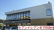 コンビニ