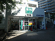 スーパー