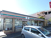 セブン-イレブン 横浜泉上飯田店まで600ｍ