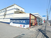 スーパー