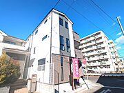 2025年12月完成、新築戸建て