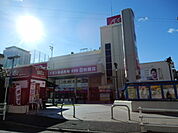 イオン海老名店まで1500m