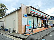 セブン－イレブン 秦野南矢名店まで550ｍ