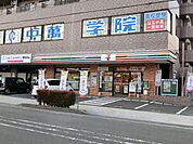 セブン-イレブン 秦野尾尻店まで250ｍ