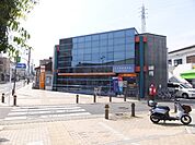 渋沢駅前郵便局まで250ｍ