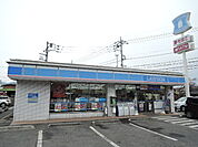 ローソン秦野平沢店まで900ｍ