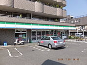 ファミリーマート渋沢南店まで850ｍ