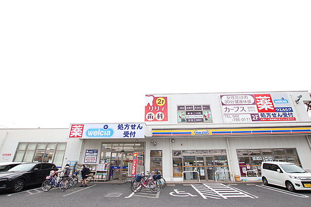 周辺