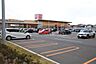 周辺：ベルク 相模原宮下本町店まで800ｍ