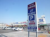 つきみ野生鮮市場まで350ｍ