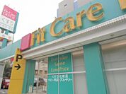 ＦｉｔＣａｒｅＤＥＰＯＴ 北山田店まで750m