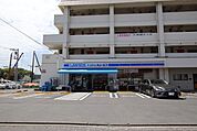 ローソン・スリーエフ 栄飯島店まで700ｍ