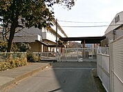 鎌倉市立深沢小学校まで250ｍ