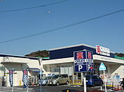 クリエイトＳ・Ｄ 栄小菅ヶ谷店まで1200ｍ