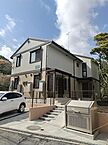 神奈川県鎌倉市山崎：物件画像／株式会社ハウスメイトショップ　大船店
