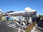 ローソン鎌倉玉縄一丁目店まで250m