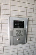 オートロック
