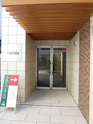エントランス