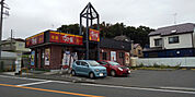 すき家横浜羽沢店まで600ｍ