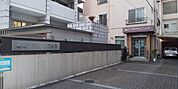 あびこ消化器内科クリニックまで80ｍ