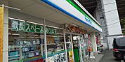 ファミリーマート横浜羽沢町綿打店まで450ｍ