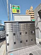 集合ポスト