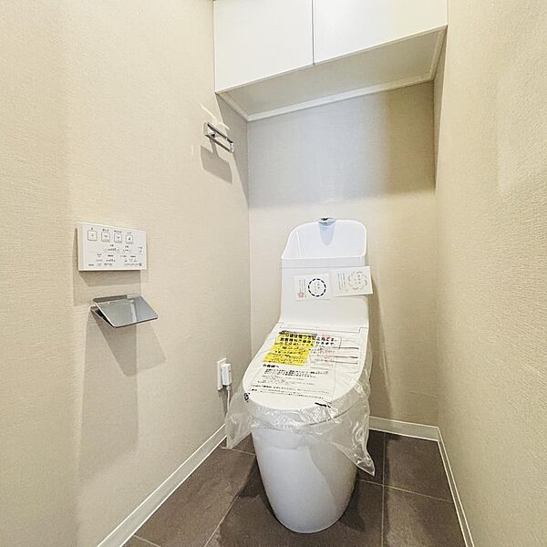 トイレを拡大表示