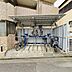 その他：毎日の通勤・通学やお買い物に便利な、居住者専用の敷地内駐輪場