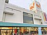 周辺：ダイエー 西浦和店まで550ｍ