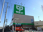 スーパー