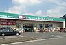 周辺：セイムス上小町店400ｍ