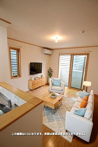 リビング/ダイニング