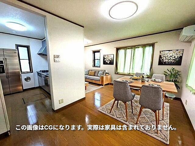 リビング/ダイニング