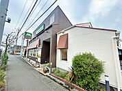モスバーガー大宮大和田店まで220ｍ