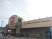ベルクさいたま吉野町店まで60ｍ