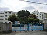 周辺：上尾市立大石北小学校まで600ｍ
