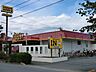周辺：ココス 桶川朝日店まで500ｍ