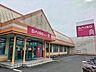 周辺：ダイソー 岩槻城南店まで1000ｍ