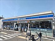 ローソン 越谷平方南町店まで600ｍ