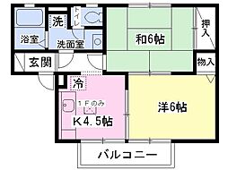 カプリコルノ 2Kの間取図画像