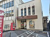 狭山入間川三郵便局まで160ｍ