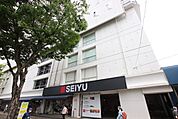 西友 新所沢店まで1100ｍ
